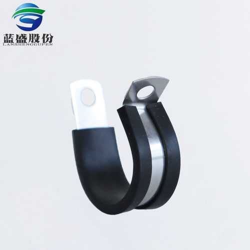 R型U型金属软管管夹包胶304