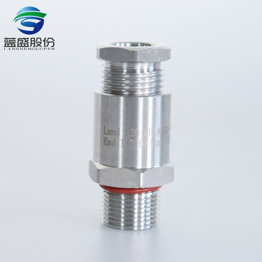 蓝盛LandEX填料函防水电缆接头