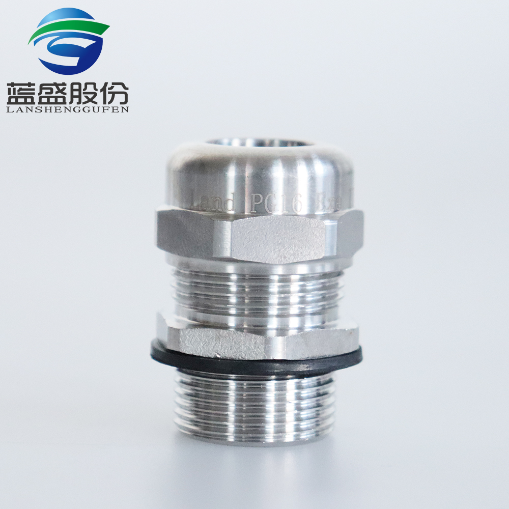 蓝盛LandEX不锈钢电缆防水接头