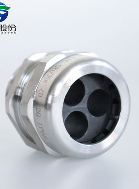 蓝盛 防爆三孔不锈钢电缆防水接头3孔格兰头304多芯电线密封葛兰