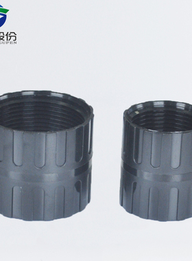 M公制牙内螺纹对接环PA环保螺纹连接器黑色塑料对丝M16至M50现货