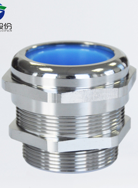 蓝盛 HEMC新能源防磁波金属电缆防水接头外螺纹屏蔽铜镀镍格兰头