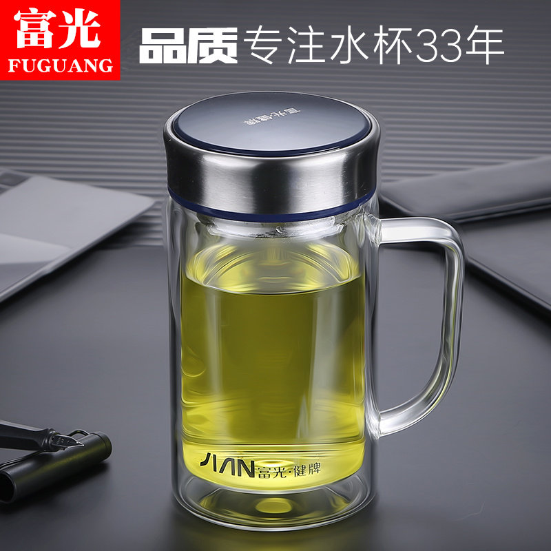富光玻璃杯 双层带把手柄过滤泡茶杯水杯子加厚大容量办公杯商务