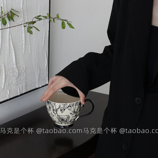 中古风可爱胖胖马克杯高级感情侣杯陶瓷杯子大容量水杯小众伴手礼