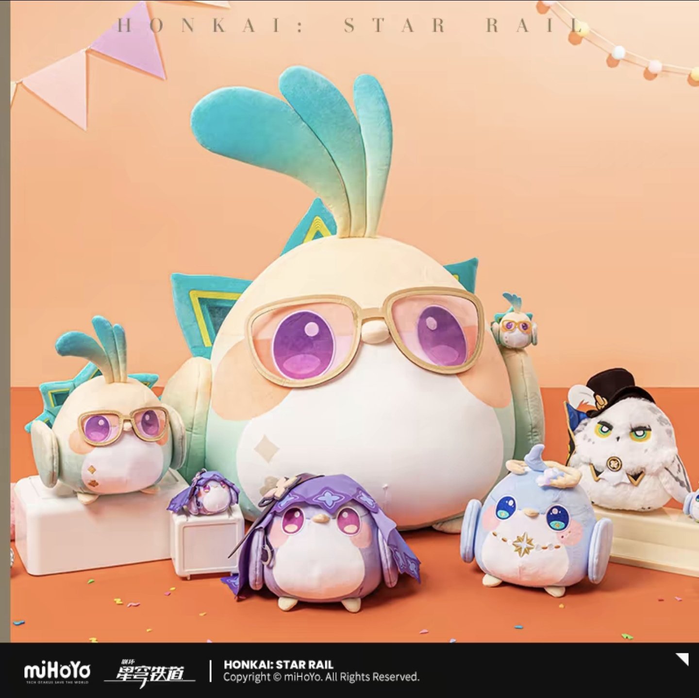 【米哈游/崩坏：星穹铁道】叽米的会客室系列毛绒玩偶 miHoYo正版图片