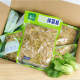 1斤重庆特产奇均原味榨菜丝开胃菜涪陵特产开胃下饭菜1000g大袋装