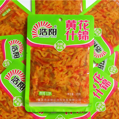 浩阳黄花什锦123g袋装涪陵特产榨菜爽口菜拌饭拌面榨菜丝下饭菜