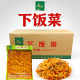 涪陵特产榨菜奇均下饭菜4斤5袋整箱装 红油香辣即食咸菜速食一整箱