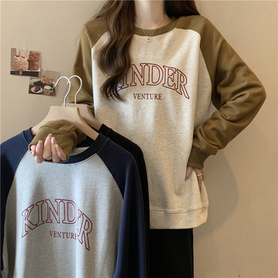 跨境实拍棉质字母印花圆领插肩袖卫衣女春秋薄款大码宽松撞色长袖