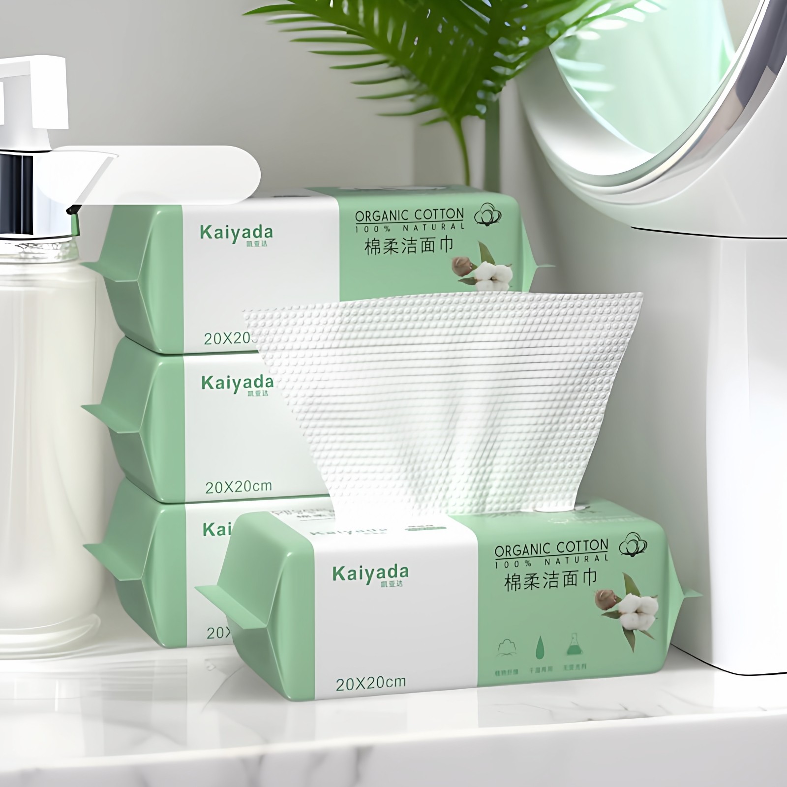 凯亚达洗脸巾一次性美容院加厚抽取式棉柔巾擦脸洁面巾干湿两用