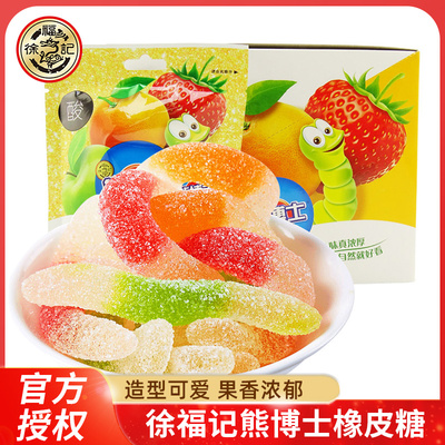 熊博士高酸橡皮糖徐福记