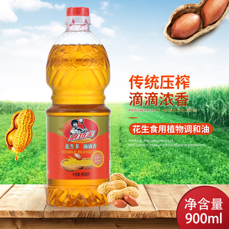 厨功夫浓香花生调和油小瓶食用油