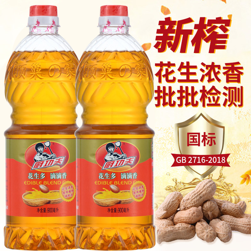厨功夫压榨家用花生浓香调和油烧烤炒菜食用油香油粮油花生油小瓶,粮油调味/速食/干货/烘焙,调和油,淘宝优惠券,粉丝福利购,淘宝优惠卷