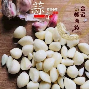 衙口猪油粕福建泉州闽南特产美脂渣食油渣猪肉粕蒜香225克