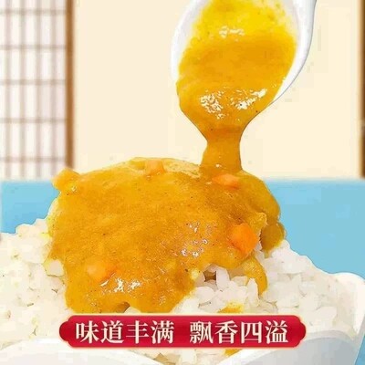 印度咖喱酱 正浓缩即食鸡排烤肉饭汉堡快餐店商家用1.65KG