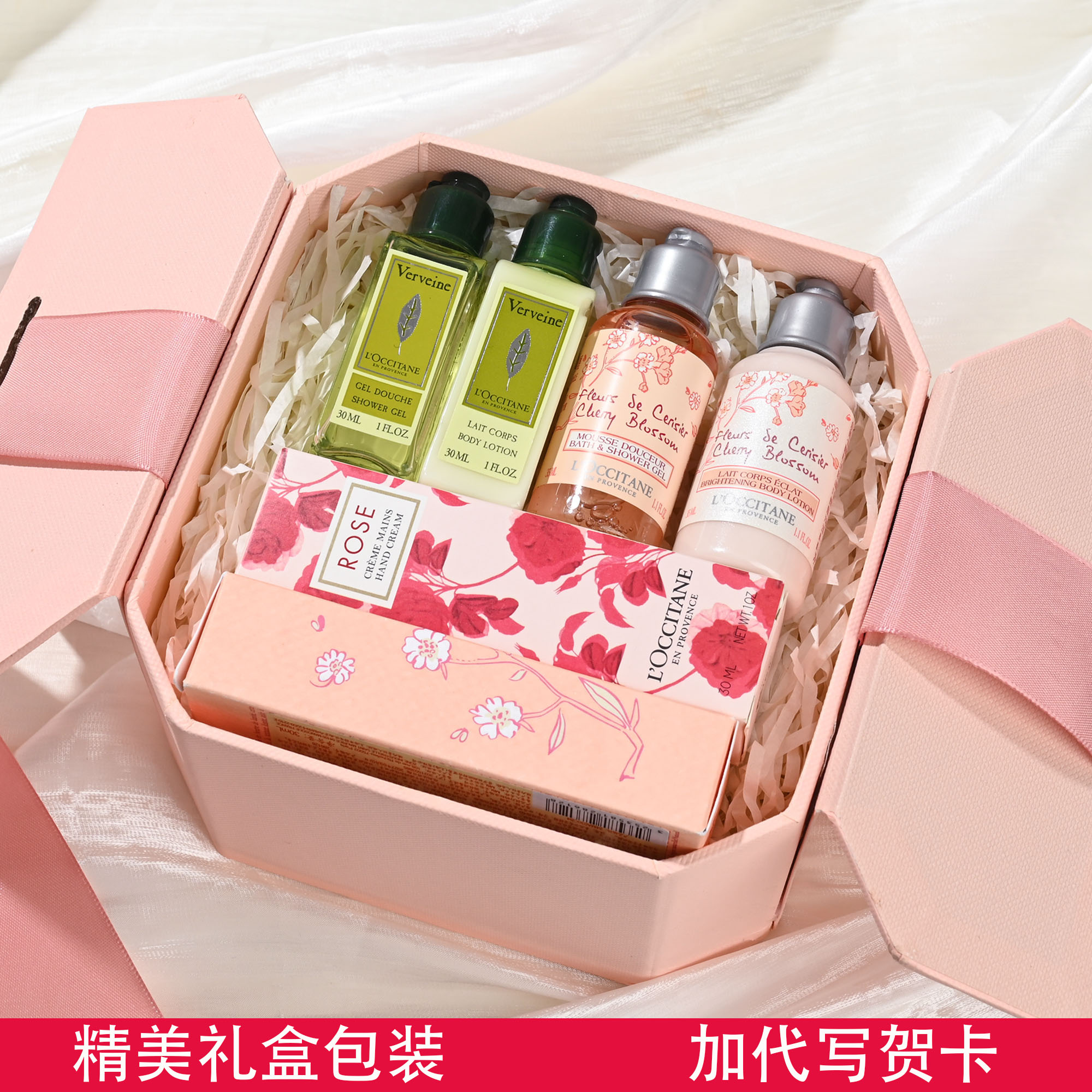 圣诞节送女生闺蜜生日礼物高档礼盒套装实用年会礼品伴手礼女伴娘