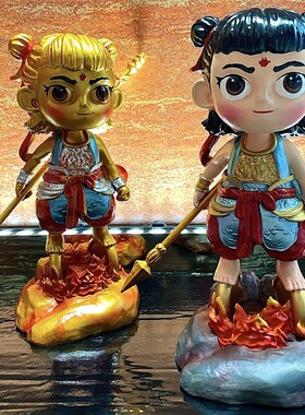 哪吒之魔童闹海降世手办周边潮玩摆件客厅酒柜玄关电视柜装饰礼物