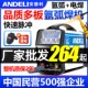 安德利WS 250不锈钢氩弧焊机冷焊机工业级电焊机家用小型两用220V