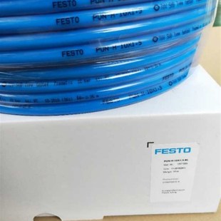 PU6X4 PU8X5 PU气管US98A 14X 4X2.5 12X8 10X6.5 亚德客聚酯软管