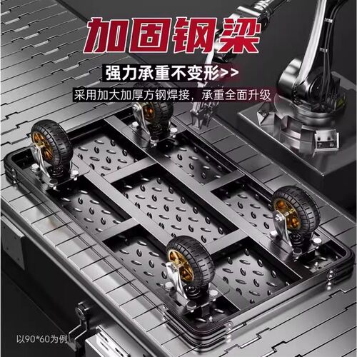 钢板小推车拉货手推车搬运车家用平板车便携拖车折叠小拉车手优选
