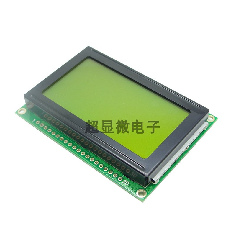 12864J并口屏  128*64图形点阵液晶模块  LCD显示屏 12864工业屏