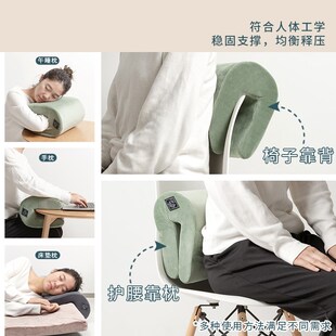 多功能记忆棉U型枕抱枕办公室午休神器学生教室桌上午睡枕趴睡枕