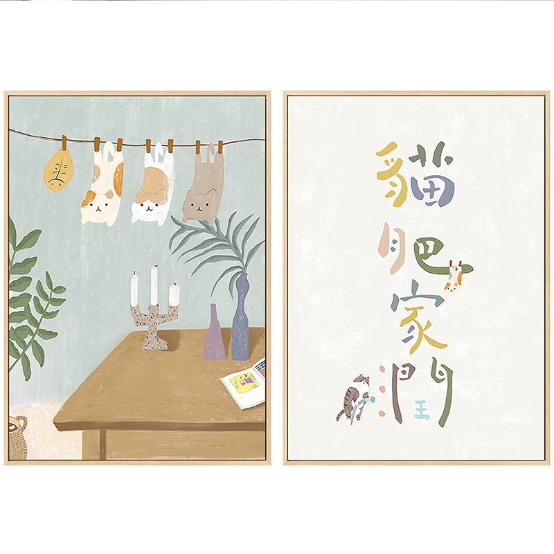 日式餐厅装饰画北欧小清新挂画饭厅壁画卧室床头画客厅动物插画猫图片