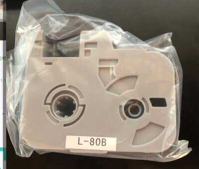 L-80B色带适用于L80S900线号机