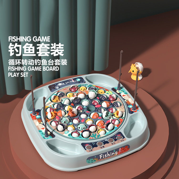 儿童电动旋转钓鱼盘宝宝早教益智力玩具非磁性4周半女宝宝|ruв категории игрушка/коляска/головоломка/блоки/модель, бусы/головоломка/в паре/демонтаж/бить игрушки, Рыбалка игрушки - от Buy2taobao.com для оказания профессиональной услуги покупки агента Taobao