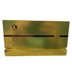 【体验装】伊诺梵维粒新舒缓修护次抛精华补水保湿改善泛红敏感