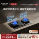 方太燃气灶TF37B煤气灶台双灶定时家用联动天然气官方旗舰 新品
