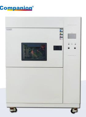 广东低温试验箱T-80-40