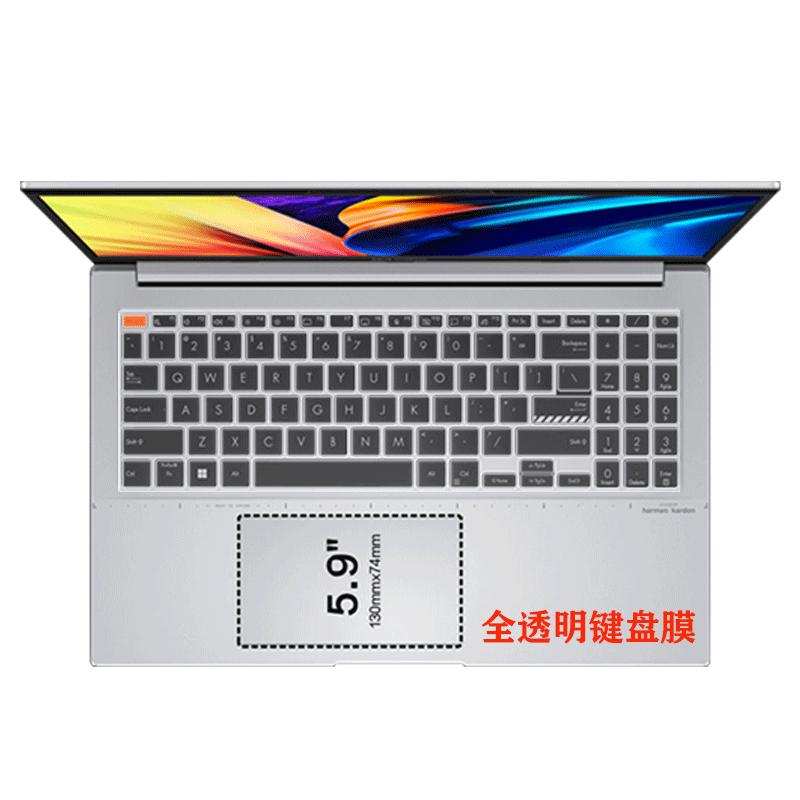华硕无双键盘膜14英寸15.6屏幕膜