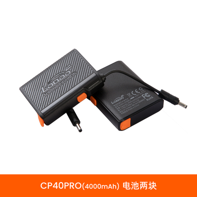 LOBOO萝卜冬季摩托车电加热手套电池/加热手套一拖二连接线手套