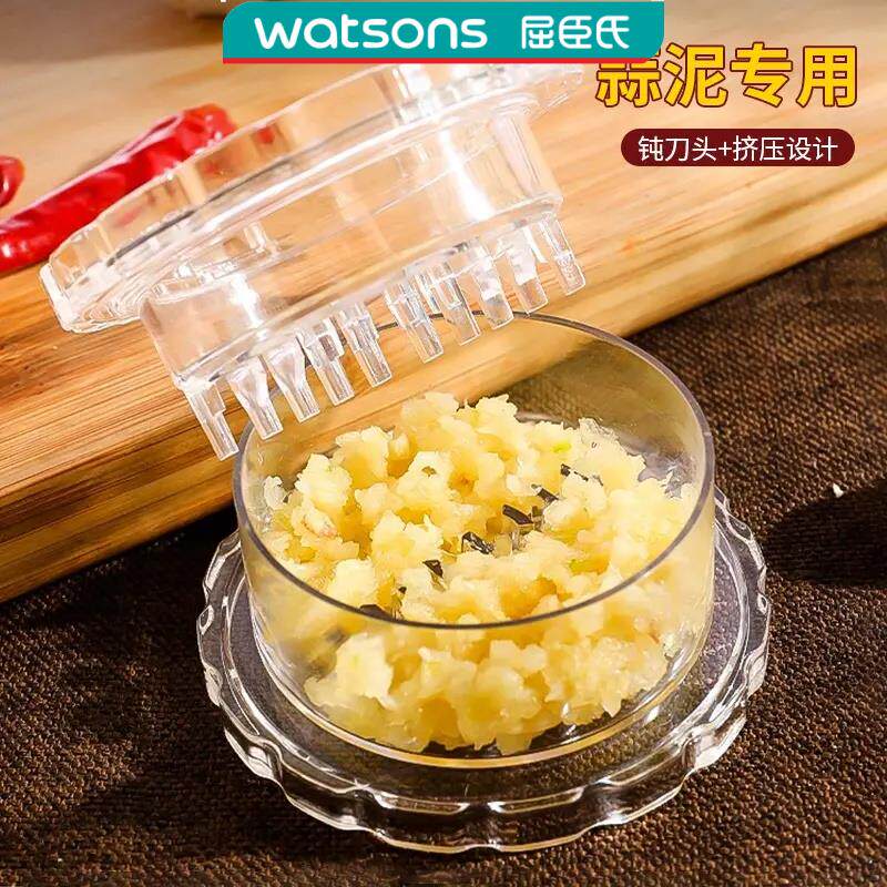 按压捻蒜盒家用压蒜器蒜泥器蒜蓉器捻蒜盒搅蒜器厨房创意小工具