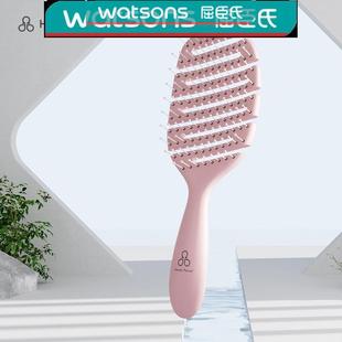 屈臣氏Haven Pecial顺发梳减少掉发防打结一梳到底不服梳蓬松通风