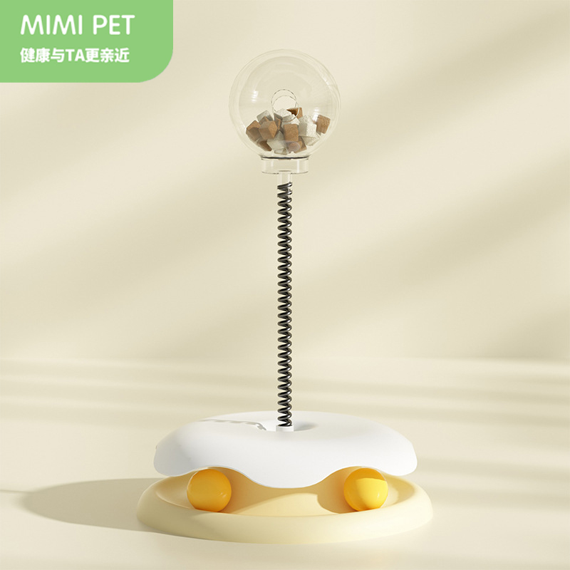 mimipet猫咪漏食器解闷玩具