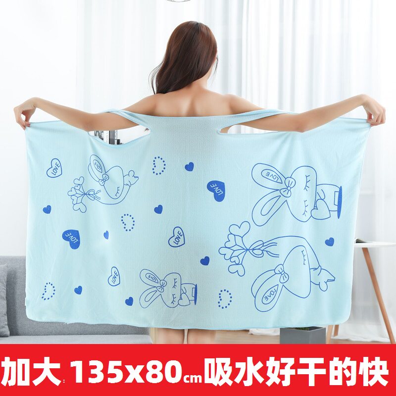 浴巾女可穿可裹家用速干吸水不掉毛浴袍非纯棉可爱学生吊带浴裙女