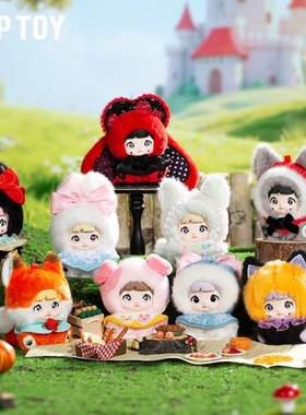 Nommi糯米儿米宝童话镇毛绒正版周边盲盒潮玩手办公仔娃娃礼物