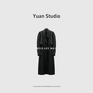 北拉子 锦绣堂 香云纱龟裂纹风衣两件套BDC1TG061 YUAN