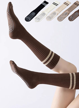 瑜伽袜子秋冬防滑专业高筒