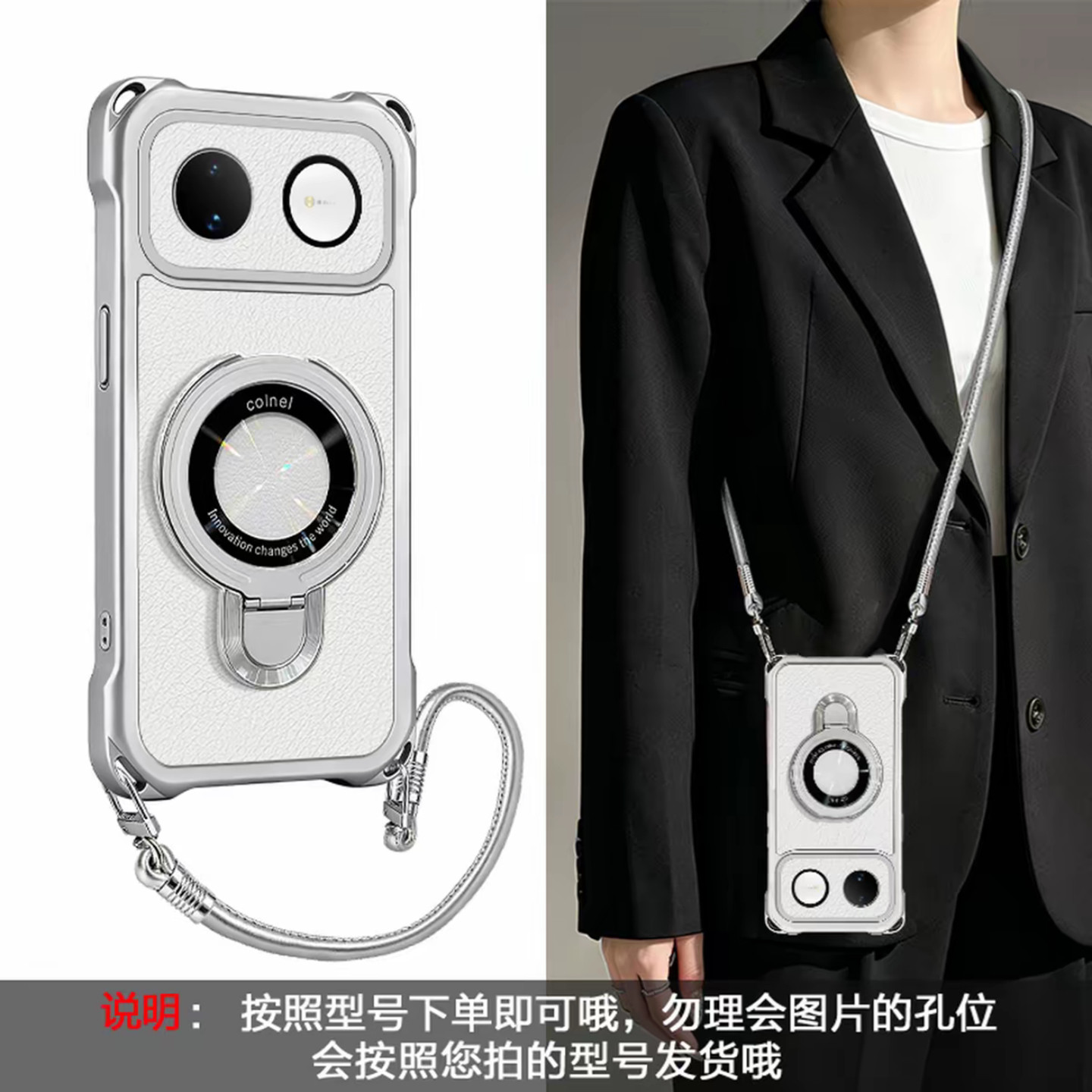 纯色四角挂绳贴皮壳适用华为nova16手机壳新款好看nova14/nova15保护套硅胶防摔带手绳支架nova16Pro外壳女款