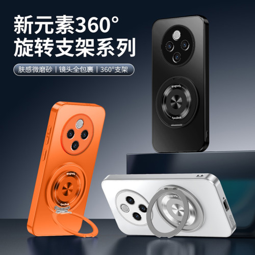 ag磨砂壳适用vivoy500手机壳新款简约y600pro/y300外壳硅胶防摔防手汗不沾指纹磁吸支架y500pro保护壳男款