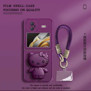 顺风顺水金属漆折叠适用vivoxflip手机壳新款简约高级感vivoxfold2外壳猫猫支架带手绳硅胶防摔保护壳女款