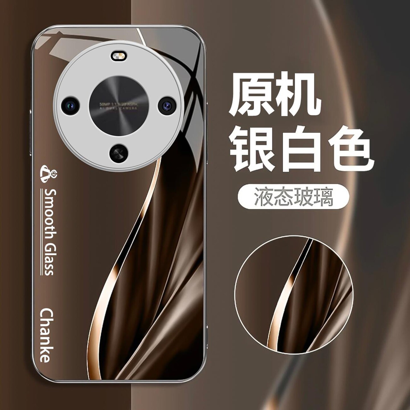 英文布纹流光玻璃壳适用华为畅享70x手机壳新款商务简约畅享70Pro时尚畅享70plus外壳防摔防刮硅胶全包手机壳
