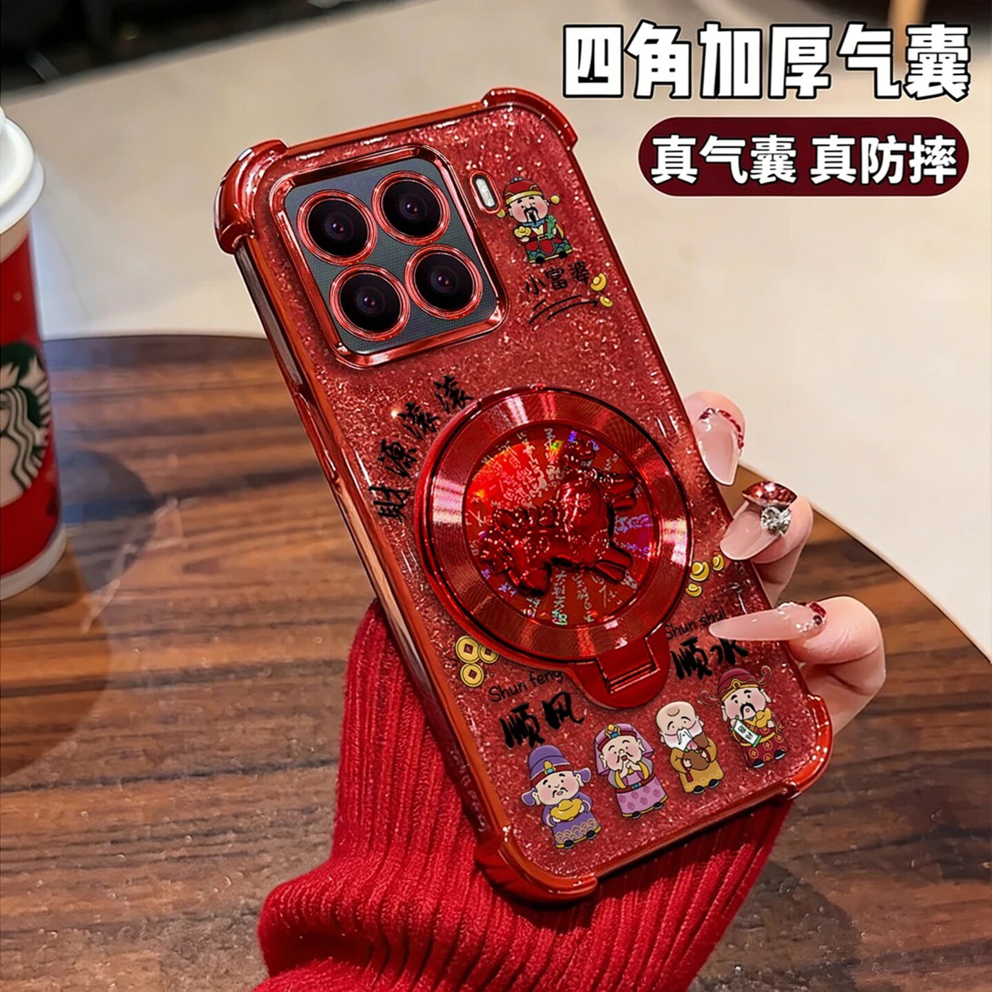 财源滚滚小富婆电镀防摔壳适用小米15手机壳新款简约小米17Promax外壳硅胶防摔旋转支架小米17透明保护套女款