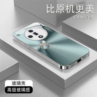 闪钻渐变葫芦金属漆玻璃壳适用OPPOfindx7手机壳新款简约高级感findx5/6外壳防摔硅胶全包边玻璃后盖保护壳