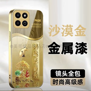 鸿运当头生肖玻璃壳适用荣耀畅玩60plus手机壳新款简约高级外壳金色高档全包轻奢防摔荣耀50plus保护套男款