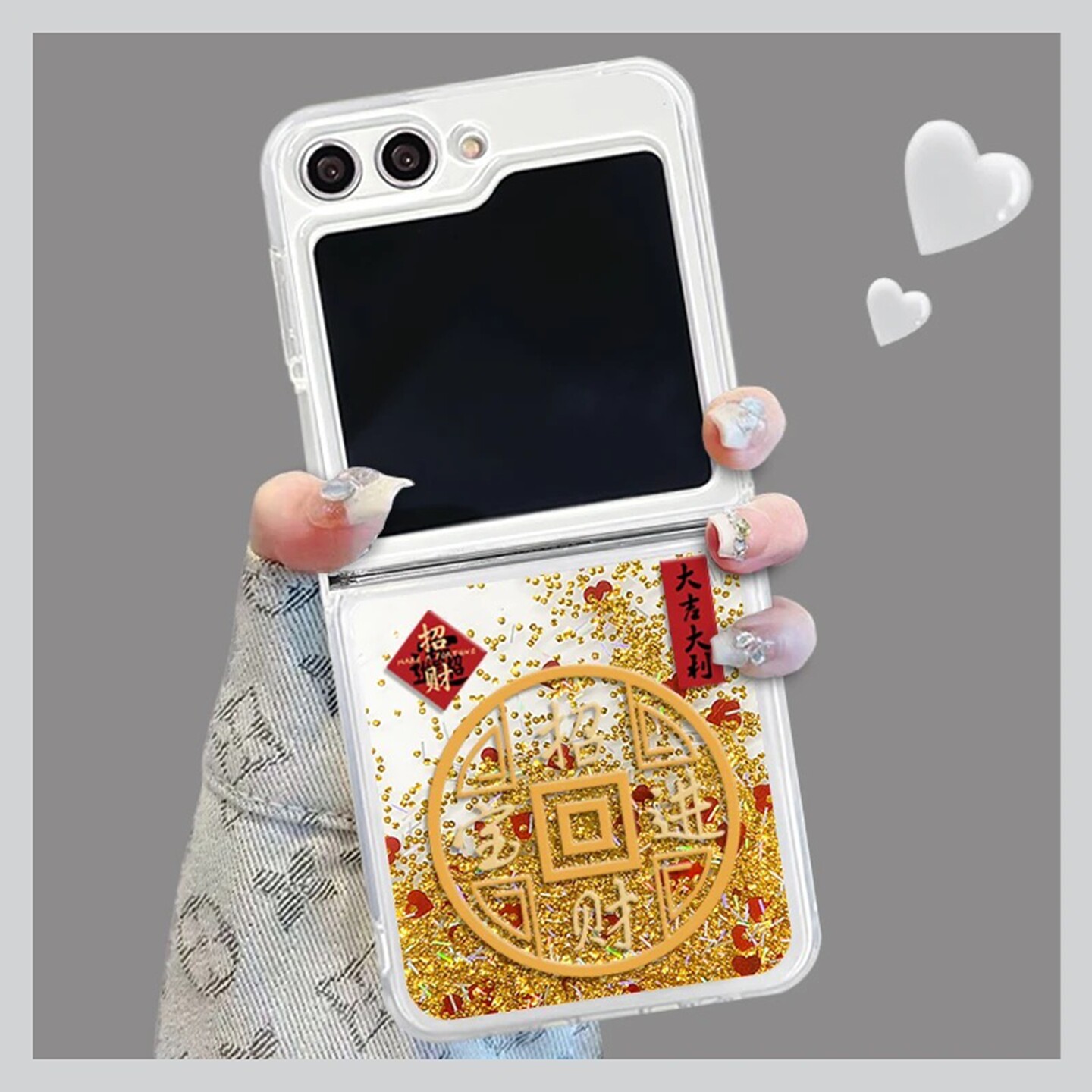招财进宝折叠金色流沙壳适用三星zflip5手机壳新款简约高级三星zflip6外壳硅胶防摔三星zflip7透明保护套女款