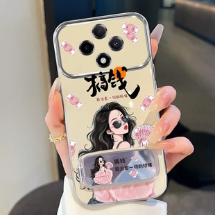 搞钱女孩电镀视窗适用OPPOa3Pro手机壳新款a2pro外壳简约a97硅胶全包镜子支架手链a1pro防摔高颜值手机套女款